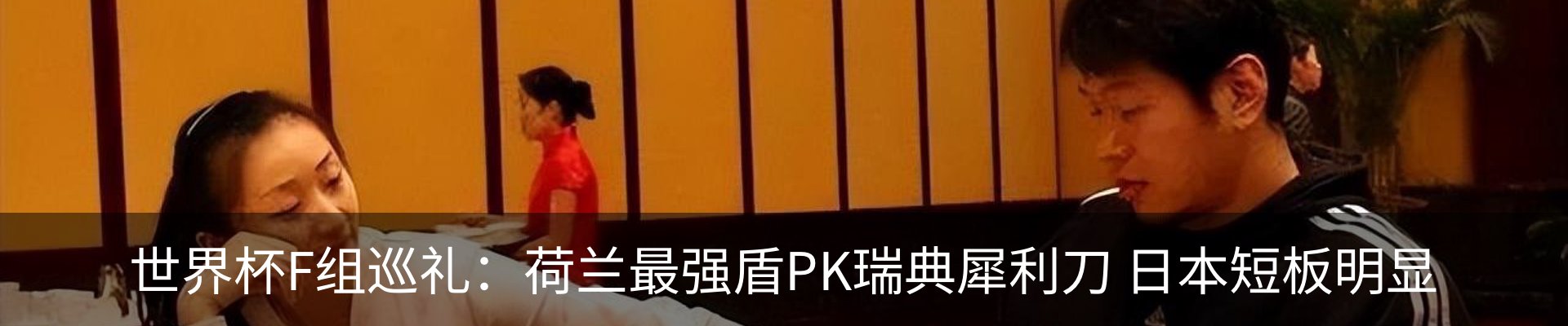 新闻中心