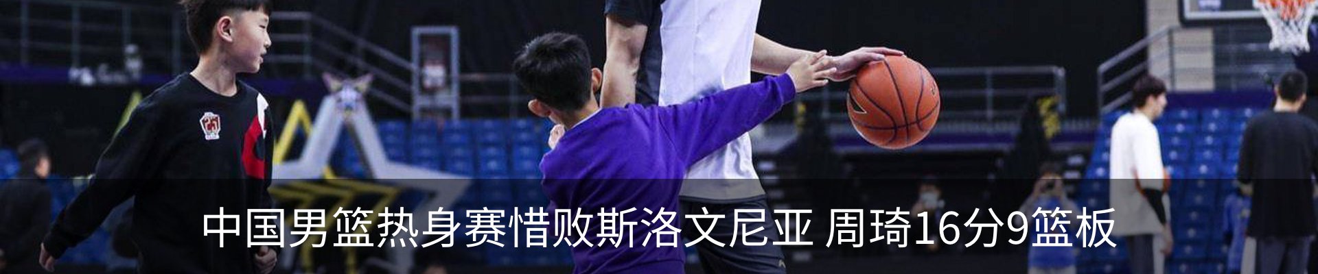 新闻中心