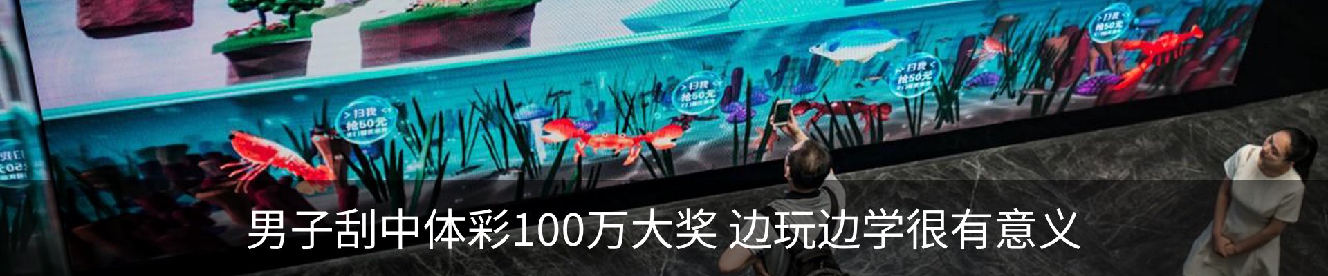 新闻中心